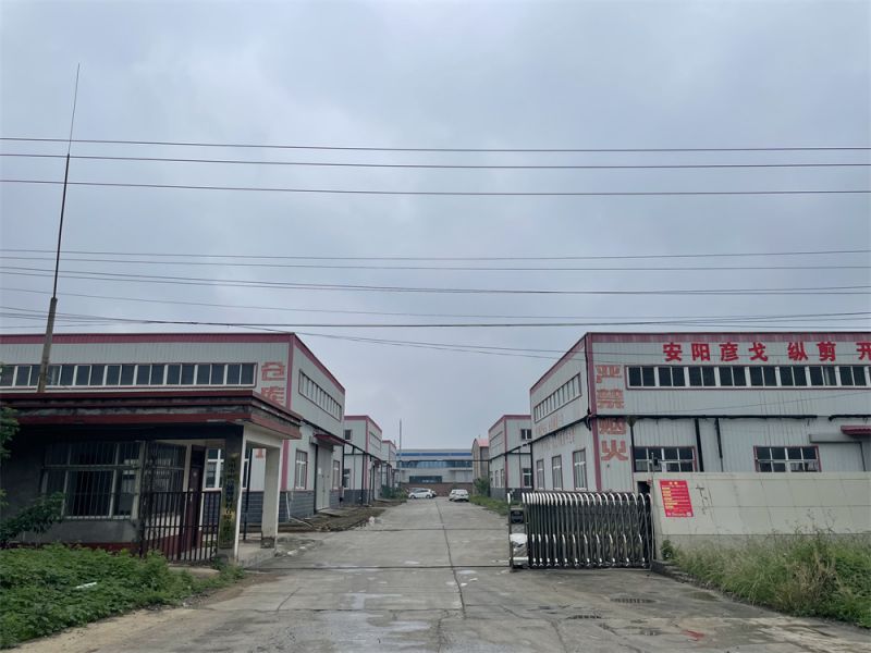 厂区大门